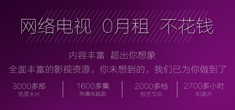開博爾