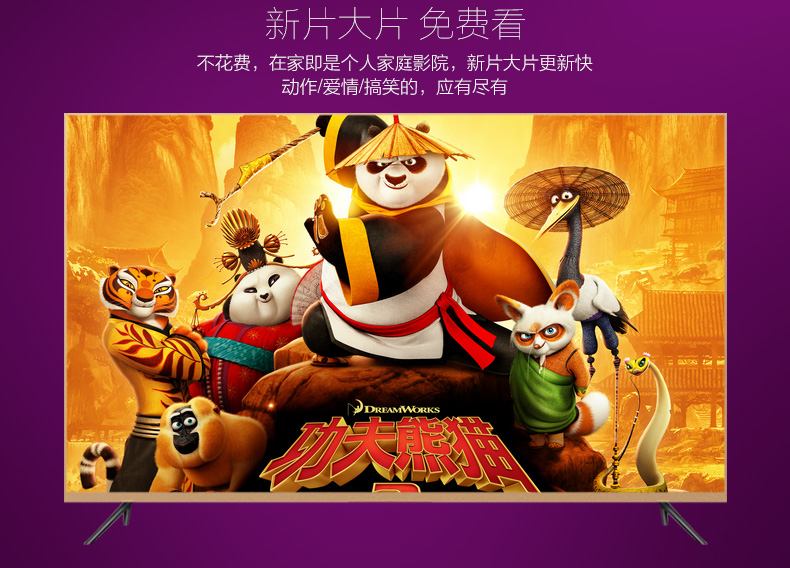 開博爾