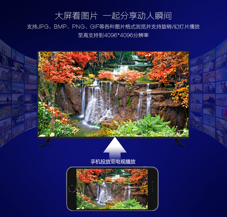 開博爾
