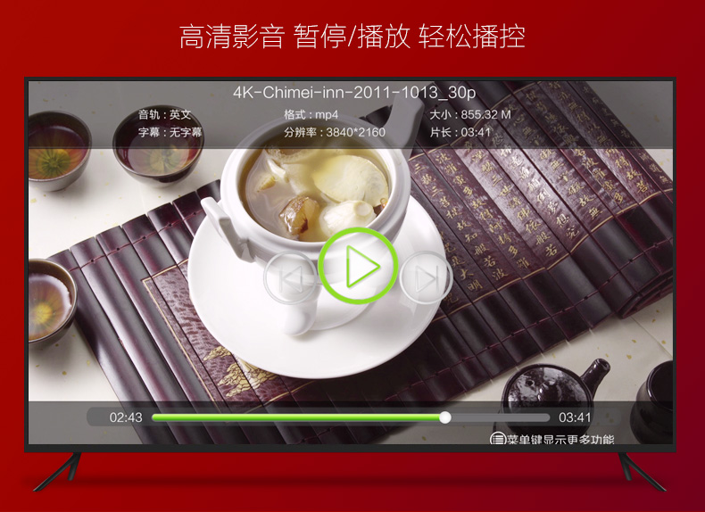 開博爾