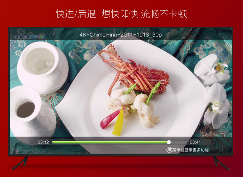 開博爾