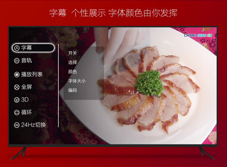 開博爾
