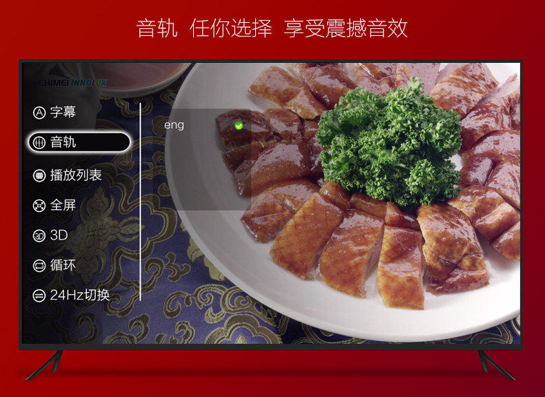 開博爾