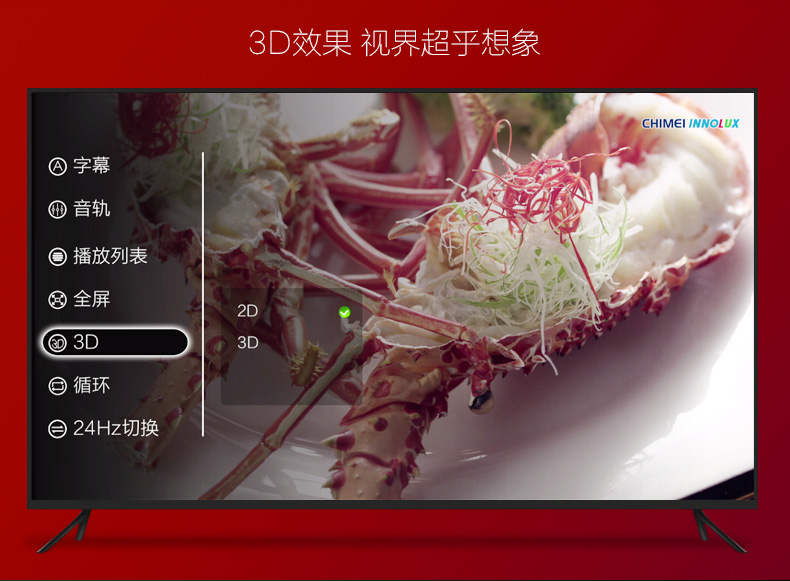 開博爾