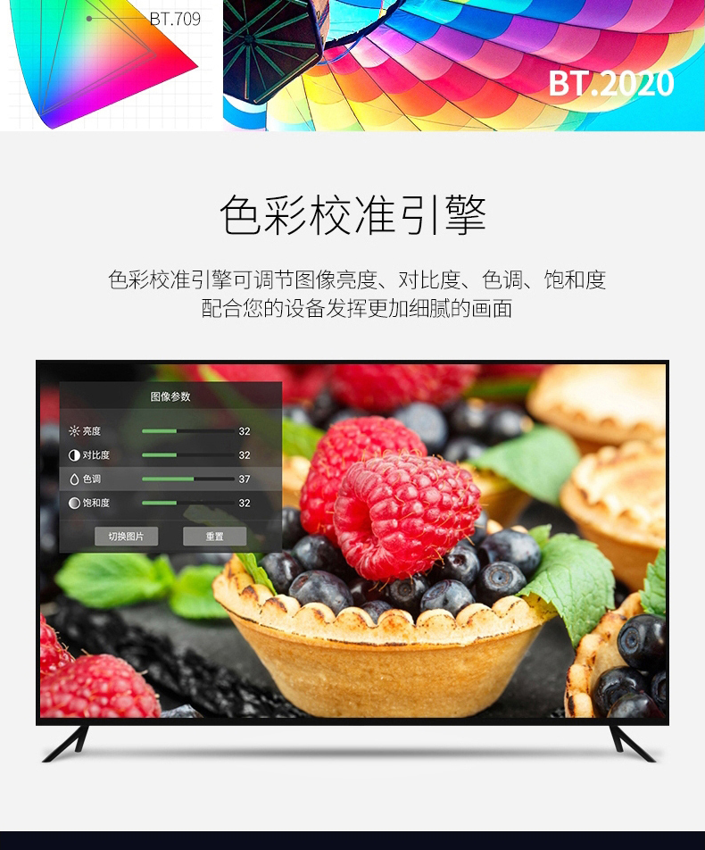 開博爾