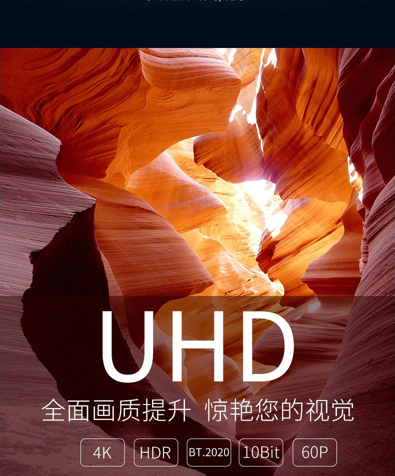 開博爾