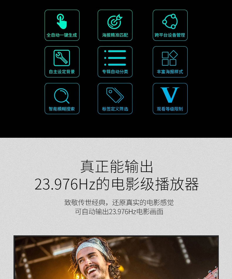 開博爾