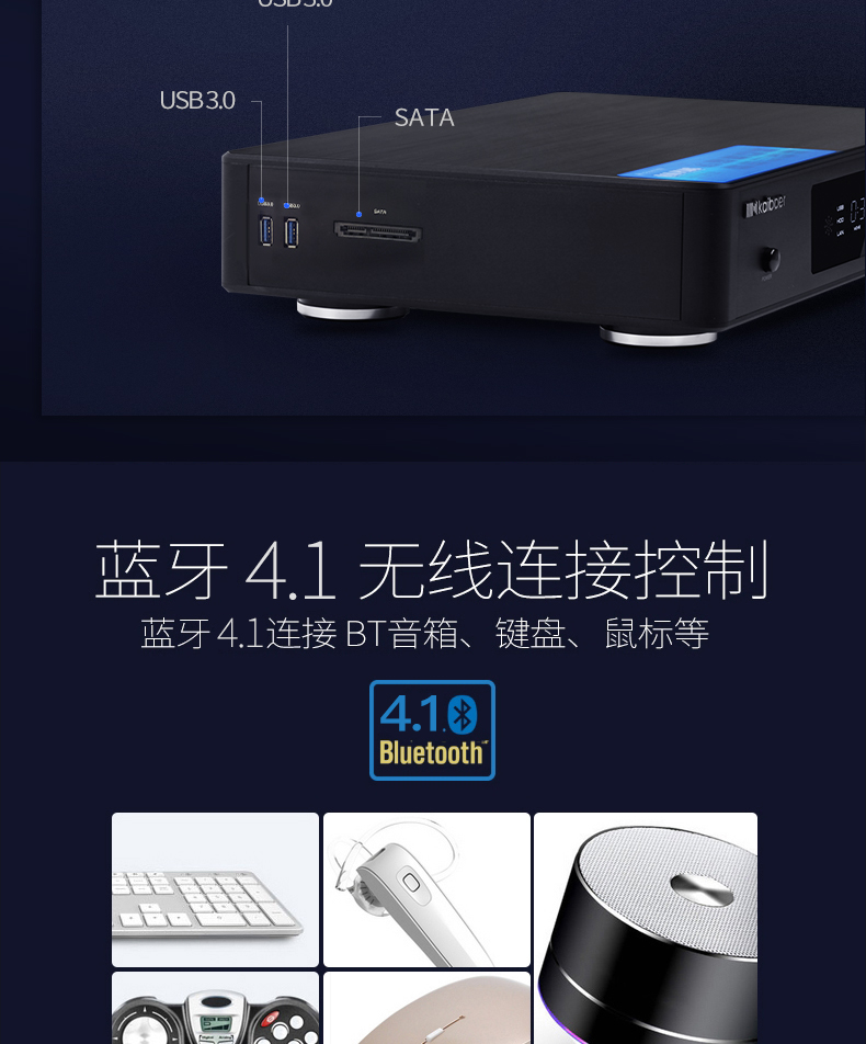 開博爾