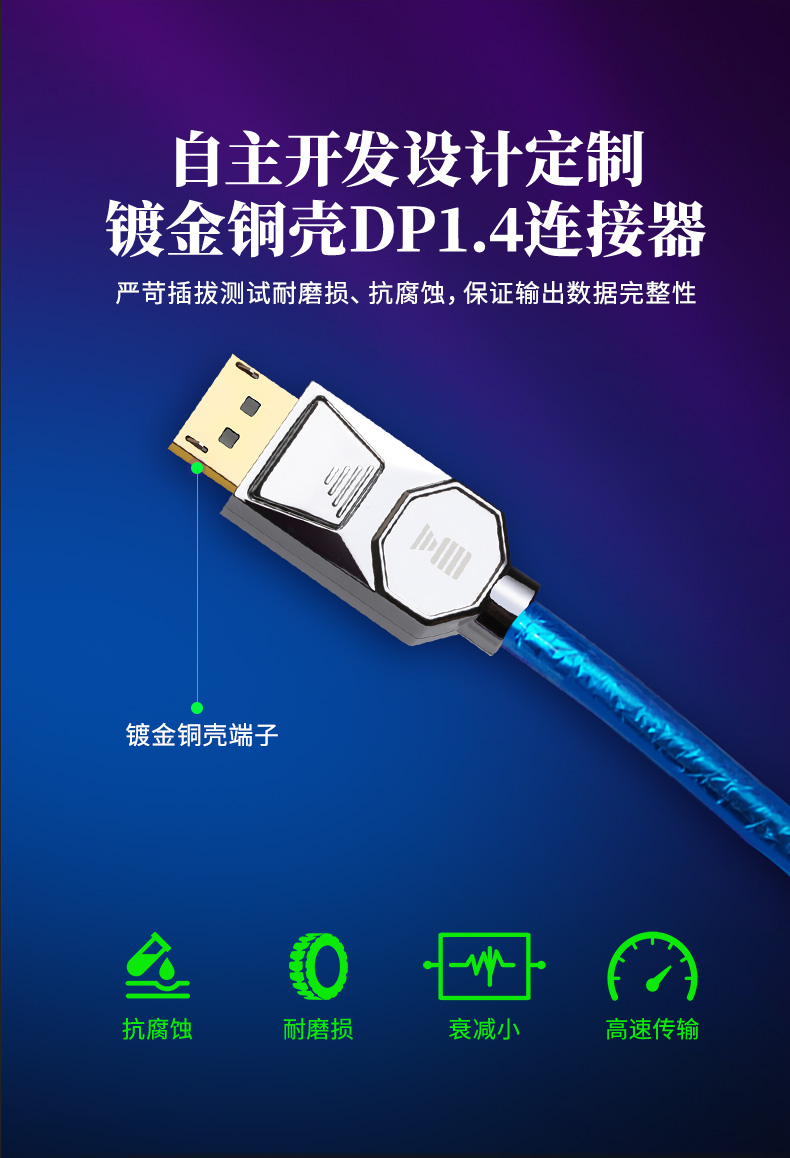 1557992051117070.jpg 開博爾