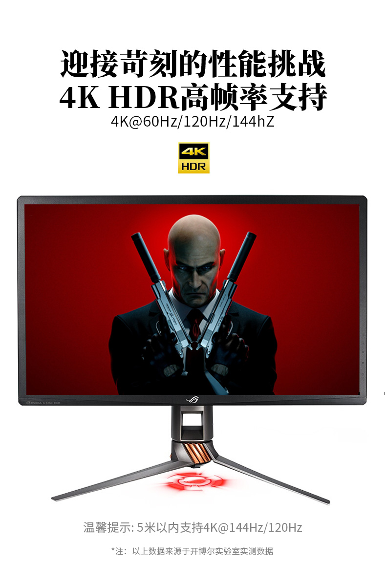 1557992051872823.jpg 開博爾