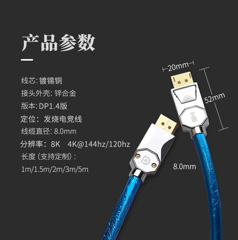 1557992052157134.jpg 開博爾