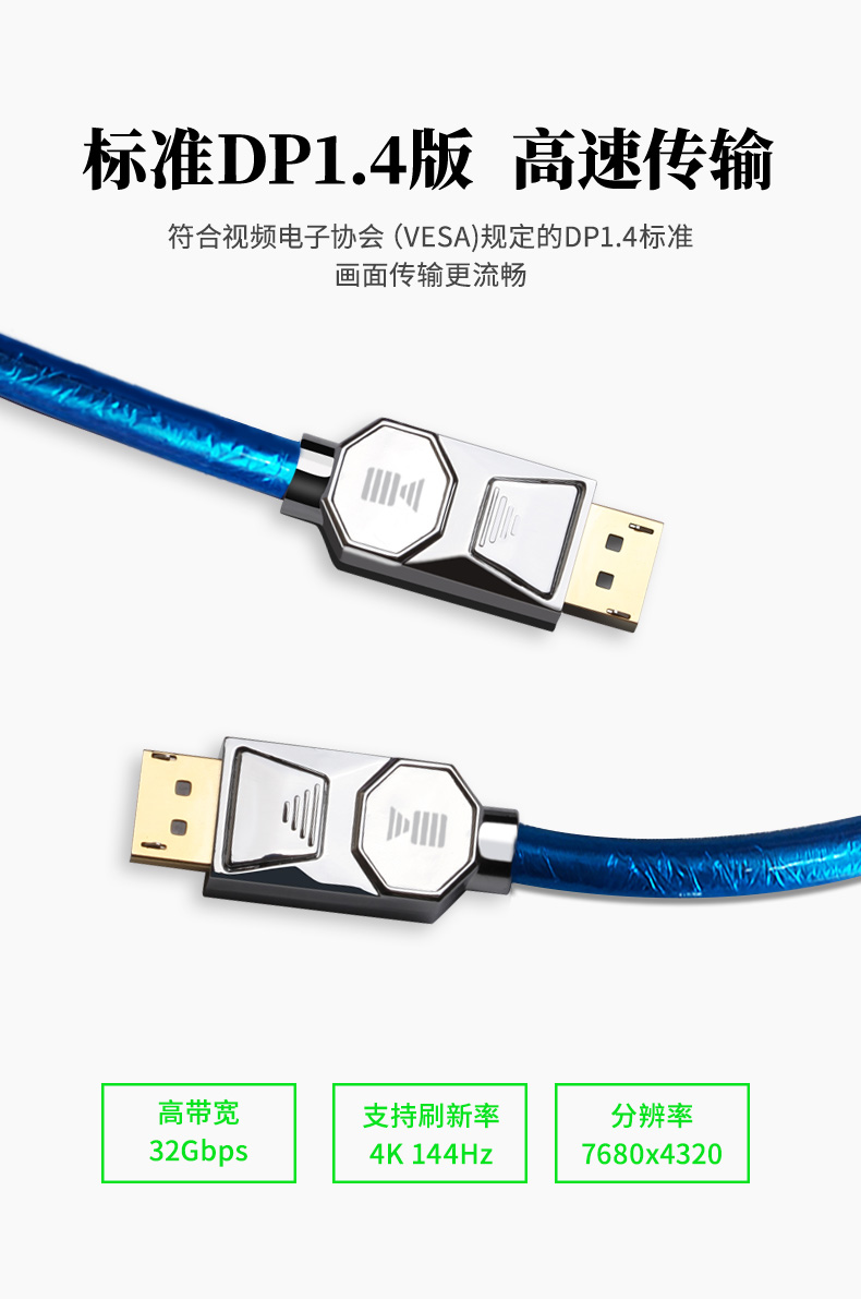 開博爾 開博爾