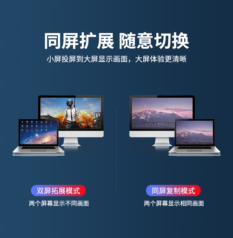 開博爾