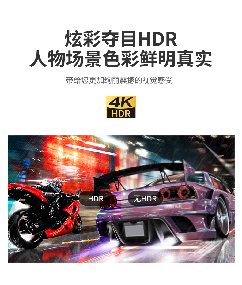 開博爾