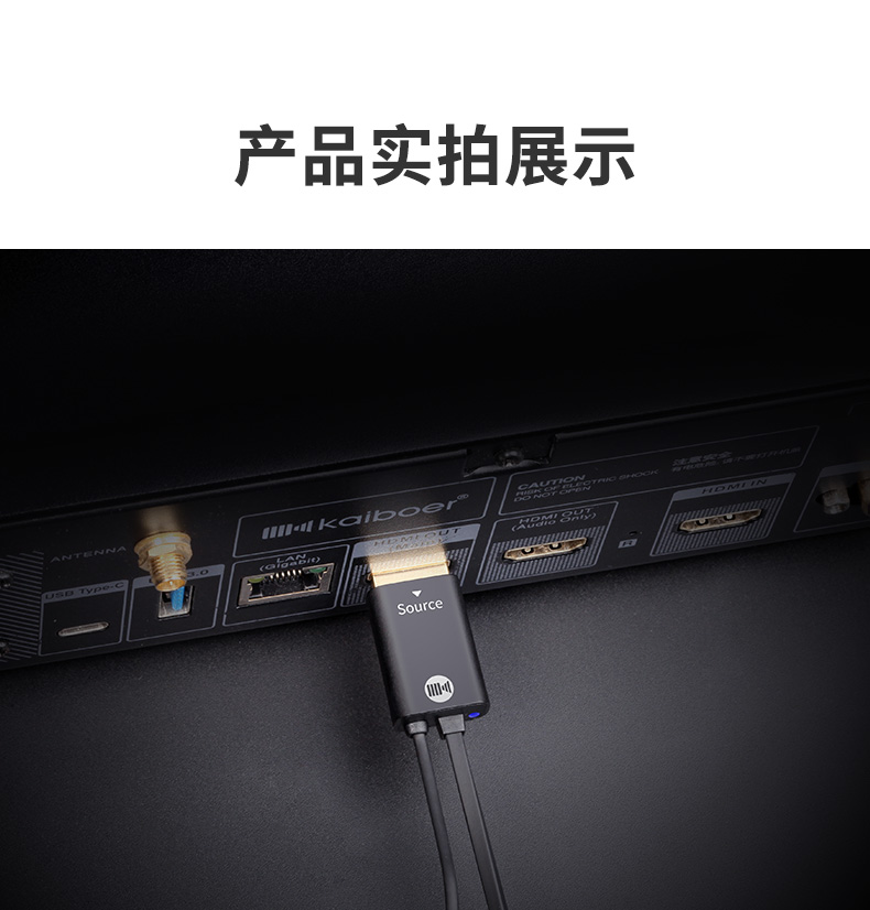 開博爾