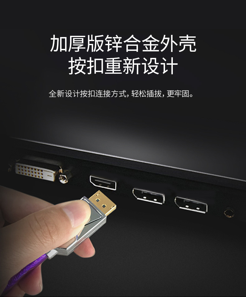 開博爾