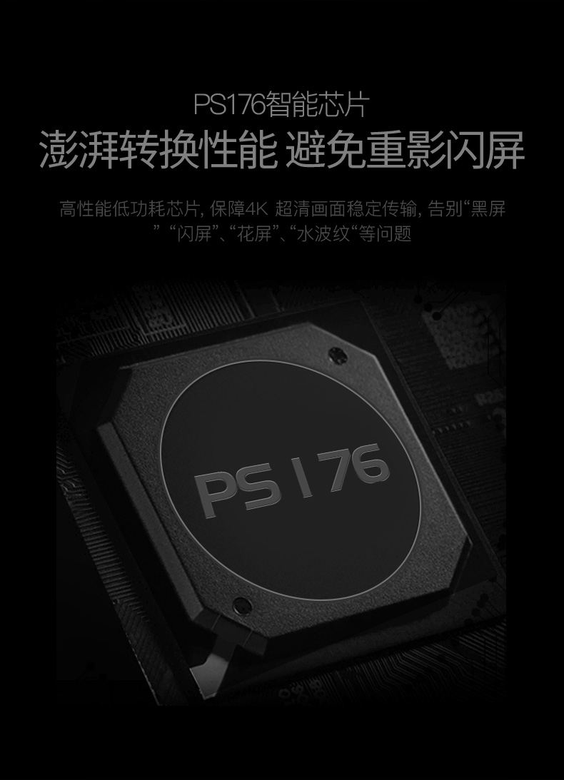 開博爾