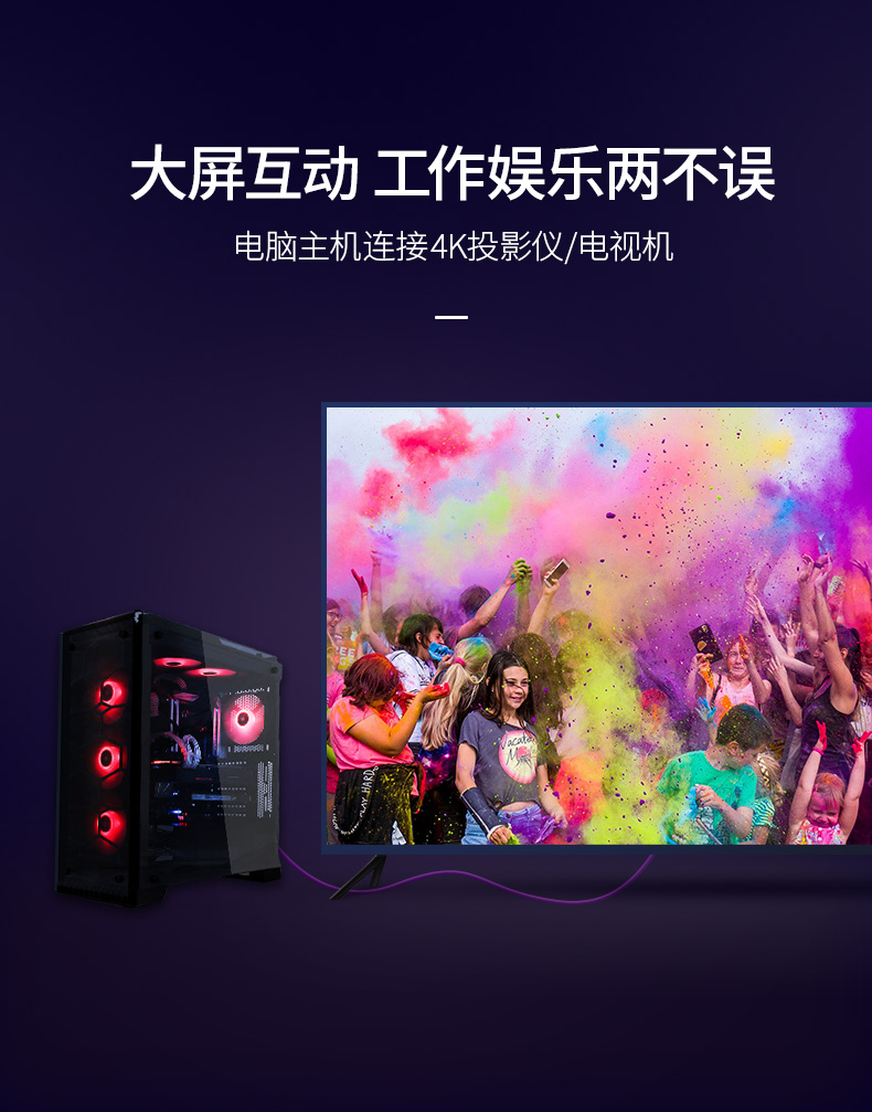 開博爾