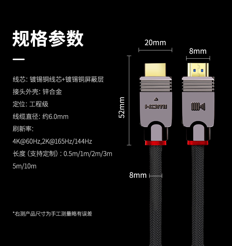開博爾