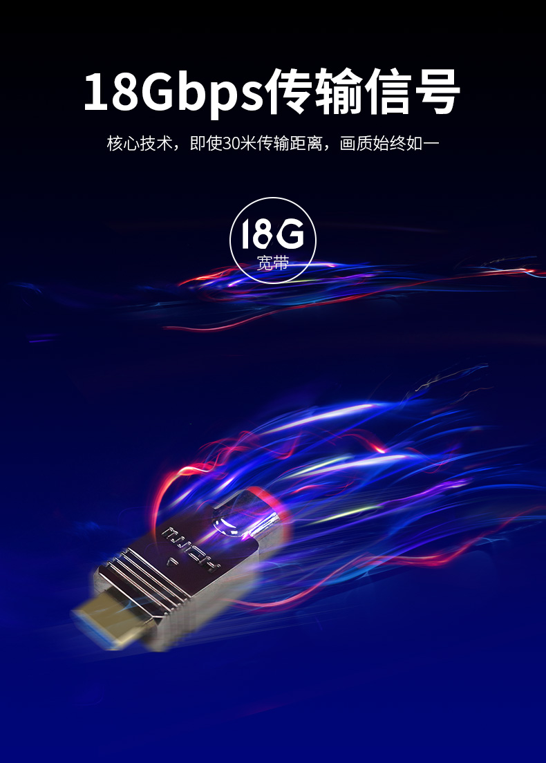 開博爾