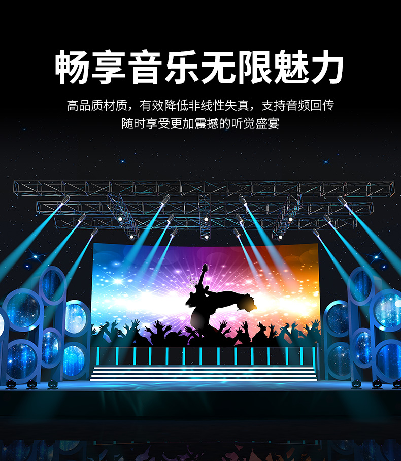 開博爾