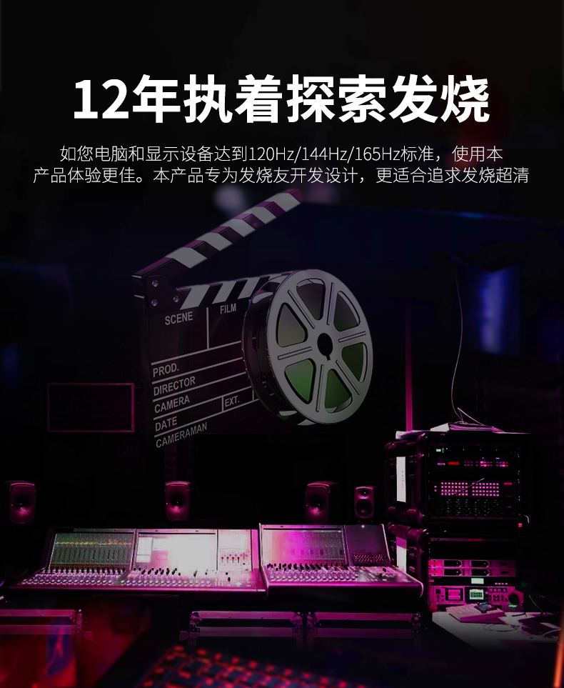 開博爾
