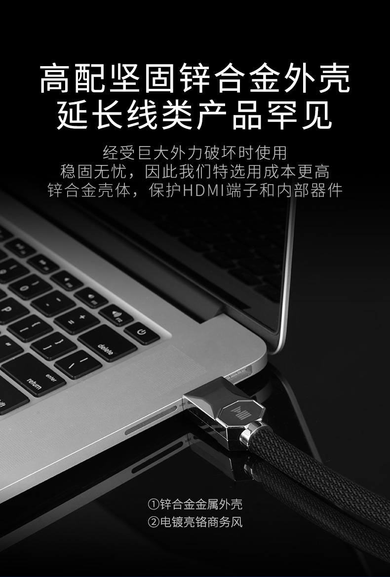 開博爾
