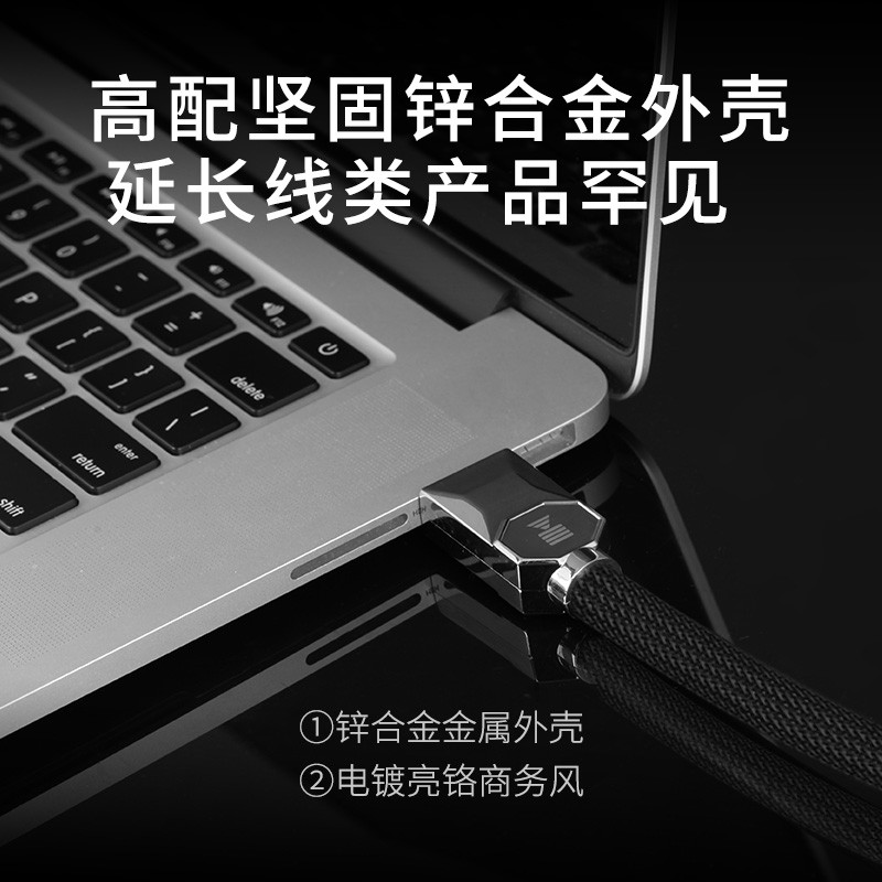 開博爾