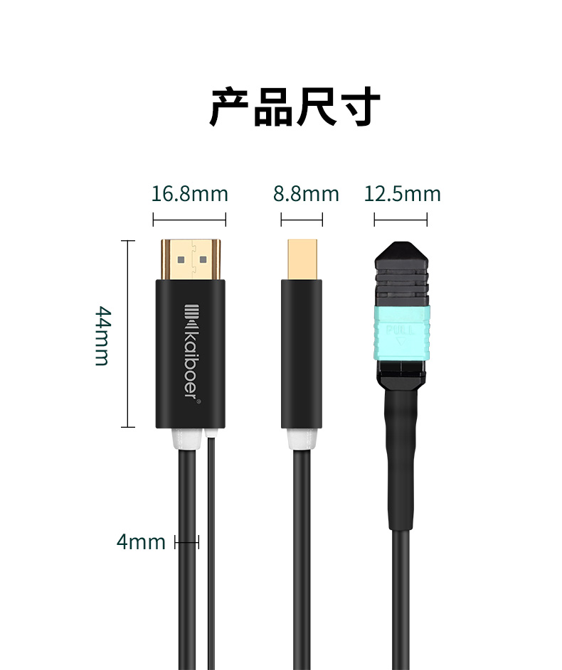 開博爾