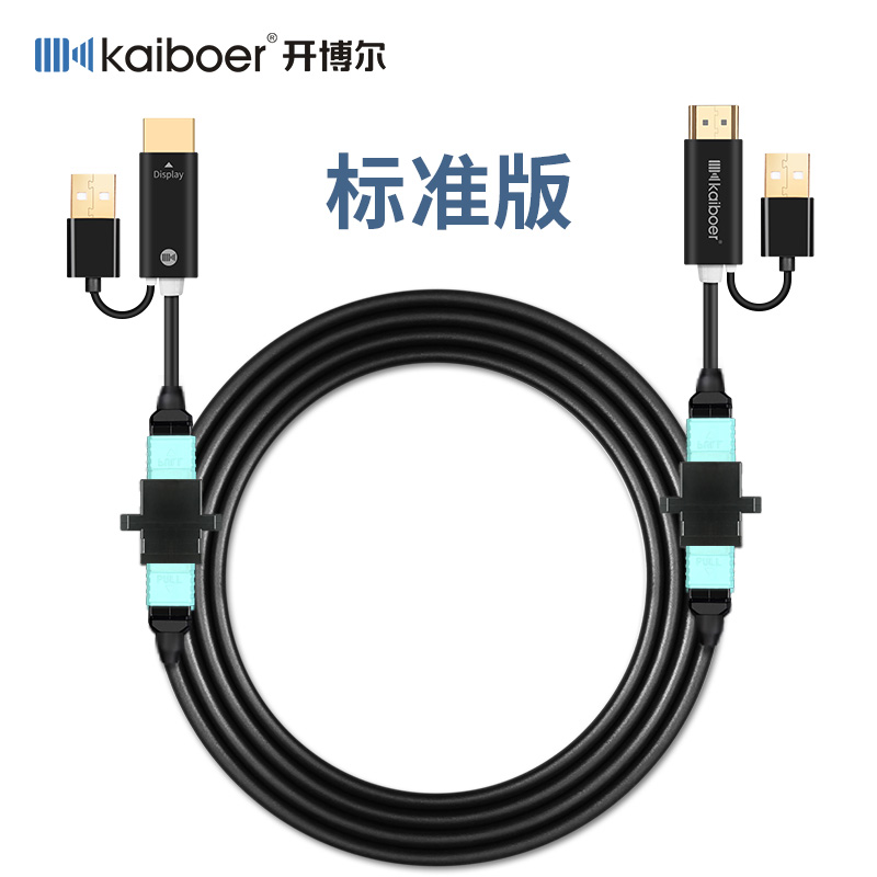 開博爾 開博爾