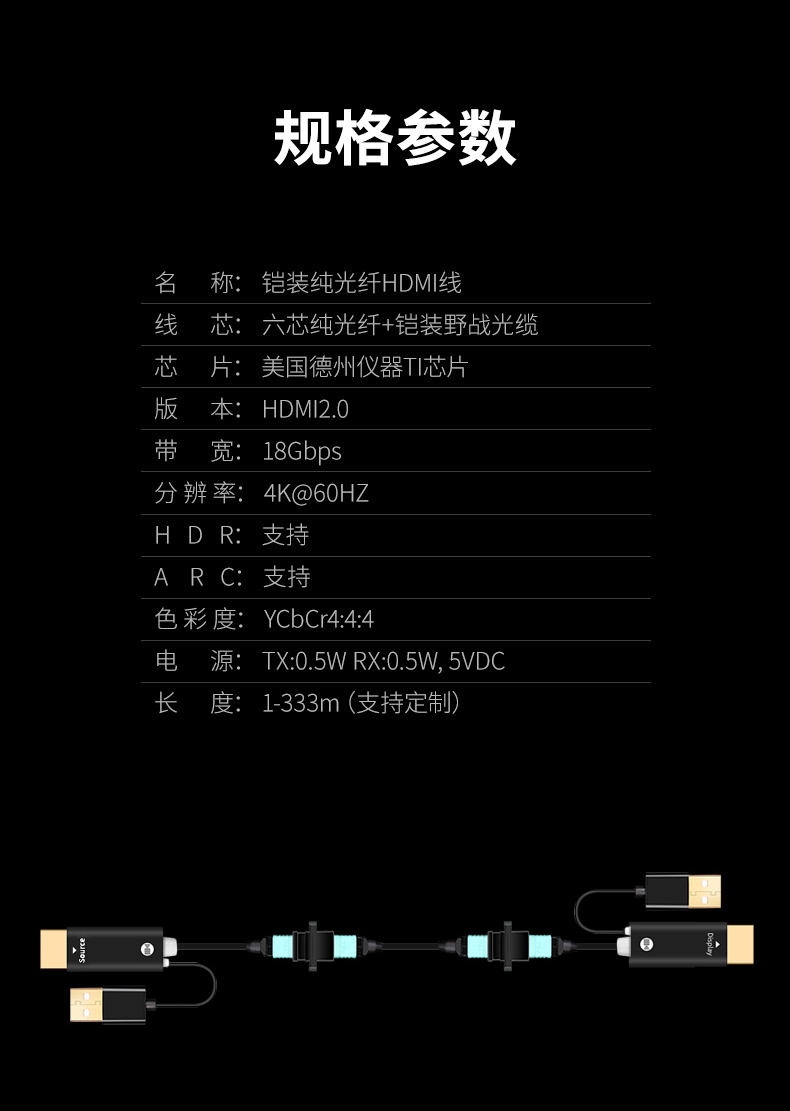1567478162759001.jpg 開博爾