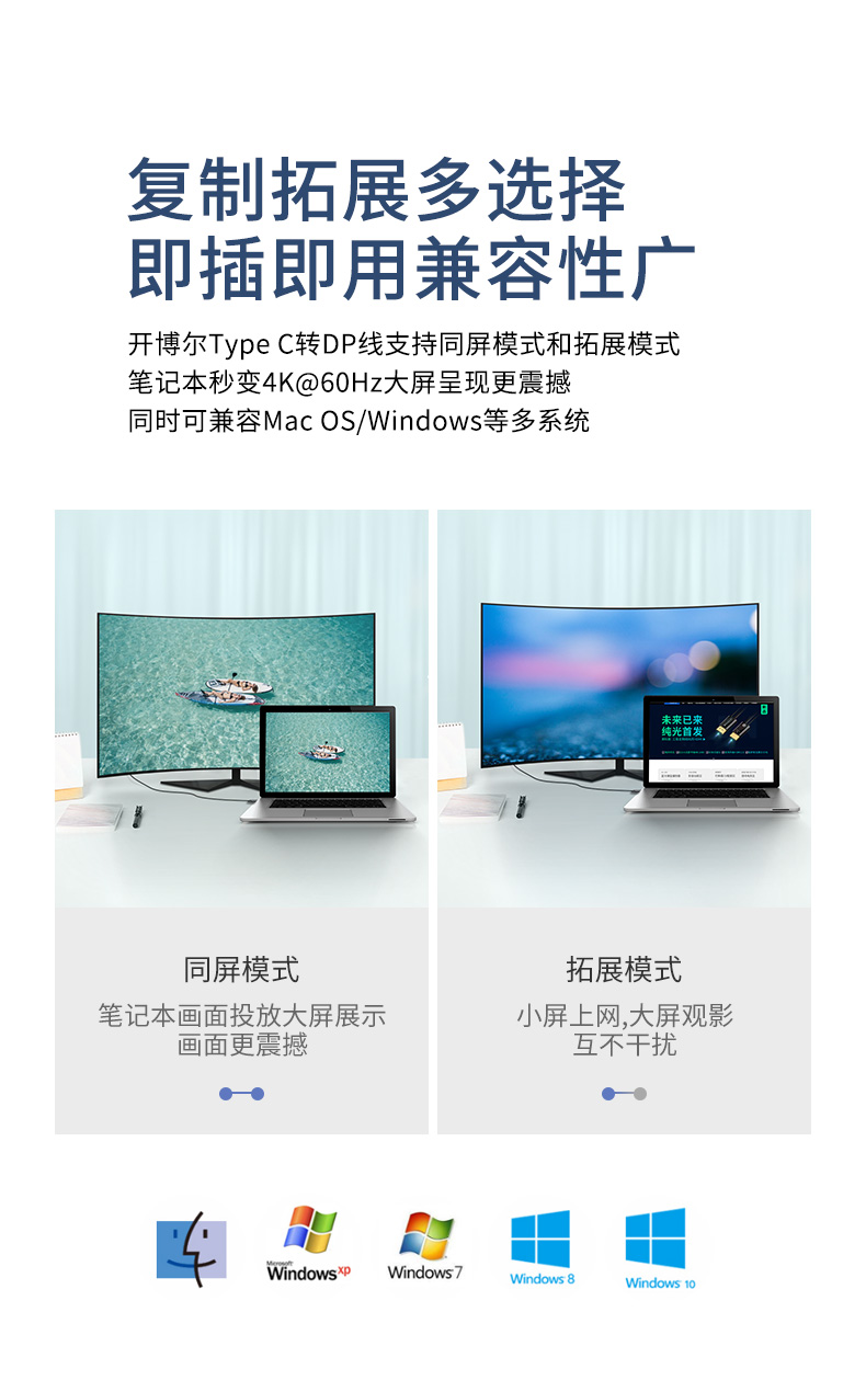 1567738071207900.jpg 開博爾