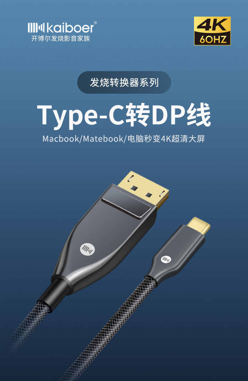 1567738071233116.jpg 開博爾