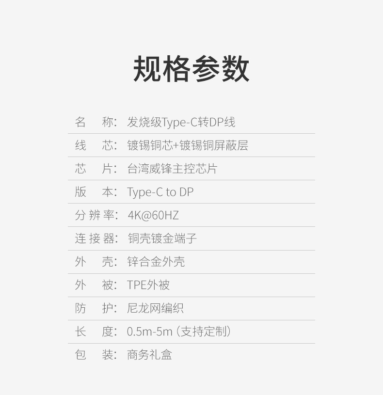 1567738071760600.jpg 開博爾
