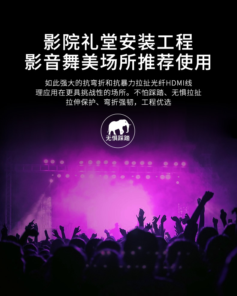 開博爾