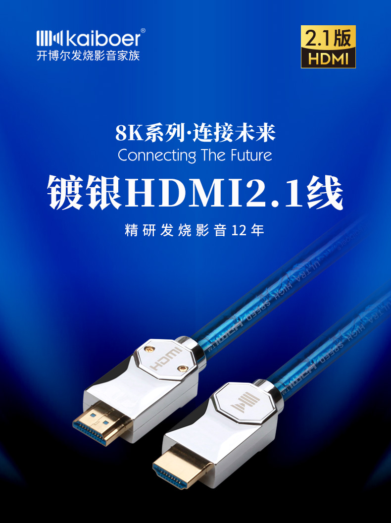 1568685238332094.jpg 開博爾