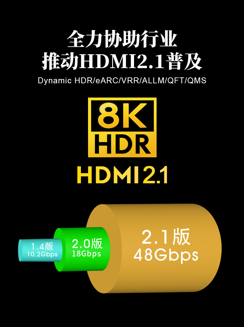 1568685246982462.jpg 開博爾