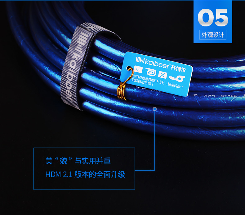 1568685250143878.jpg 開博爾