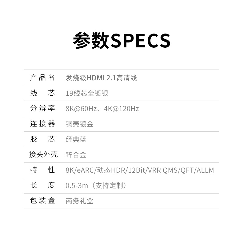 1568685250830210.jpg 開博爾
