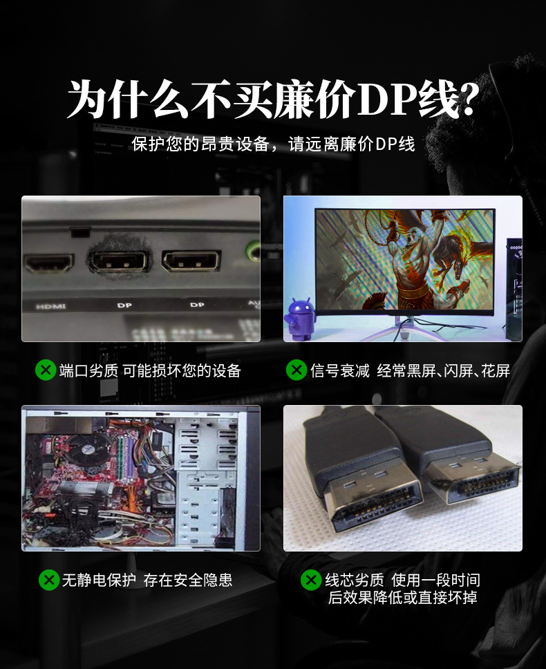 開博爾