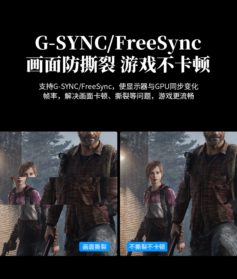 開博爾