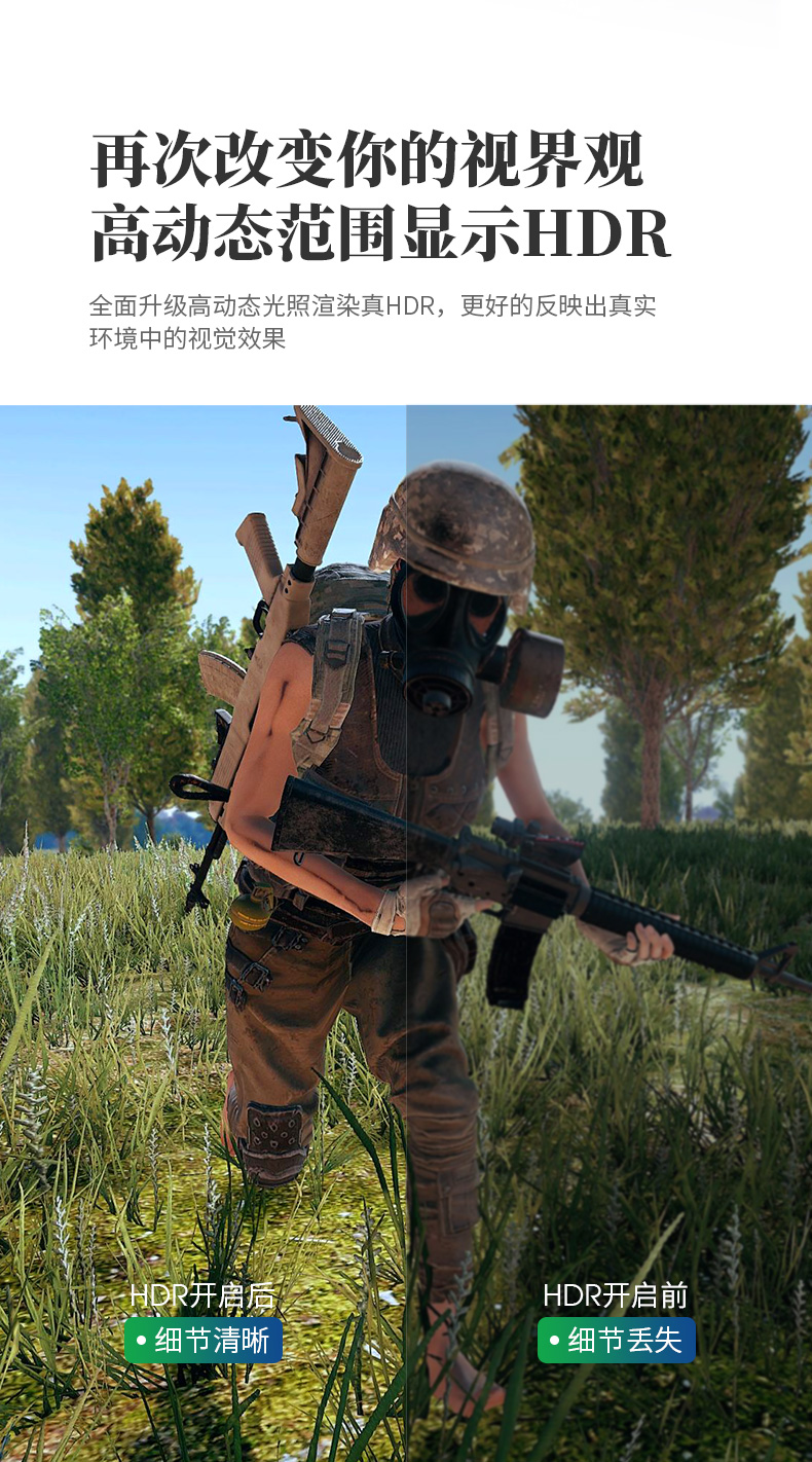 開博爾
