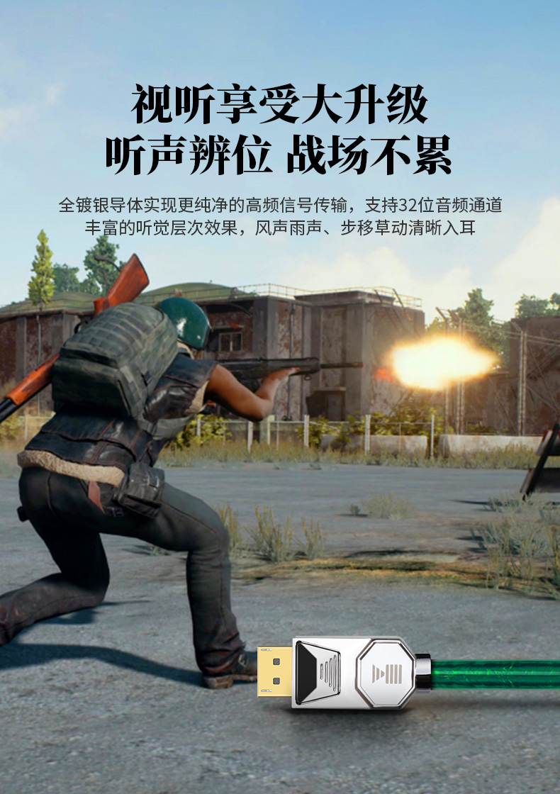 開博爾