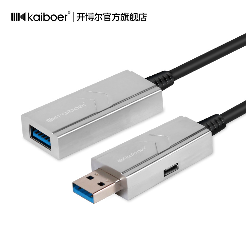 開博爾