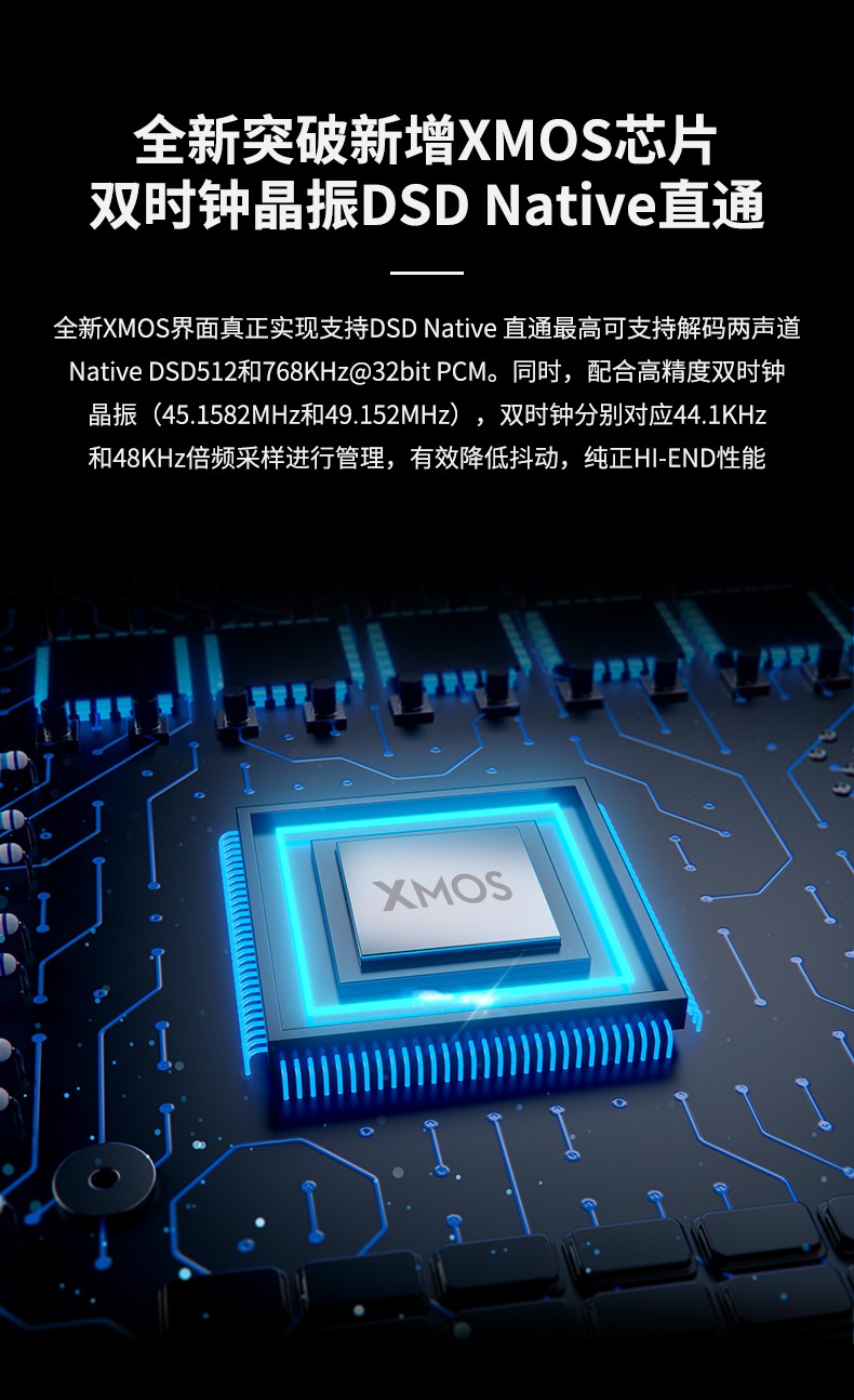 開博爾
