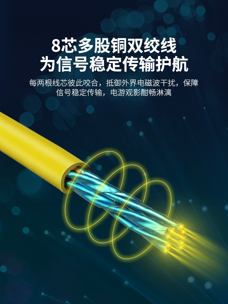 開博爾