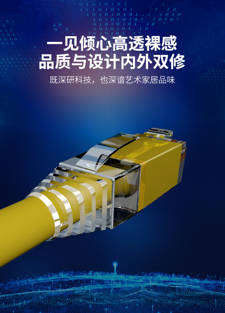 開博爾