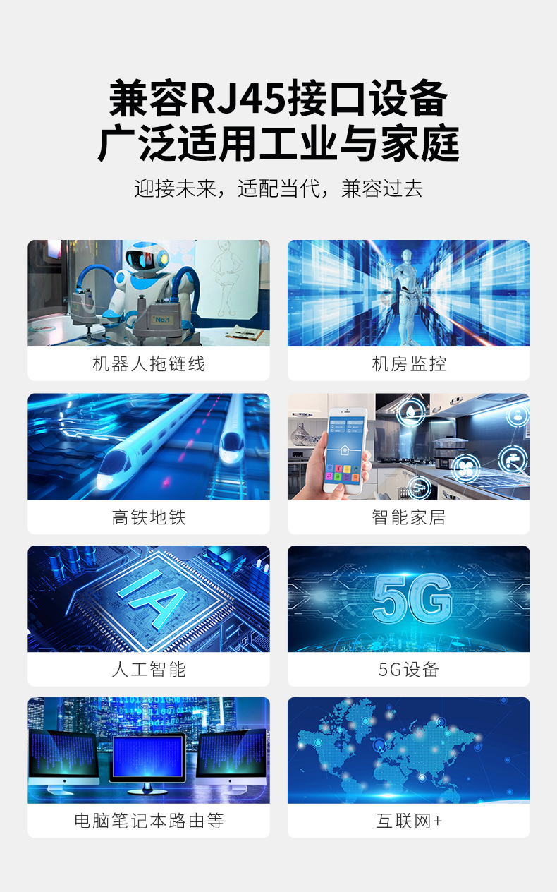 開博爾