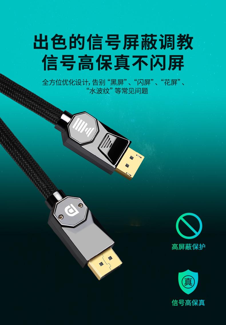 開博爾