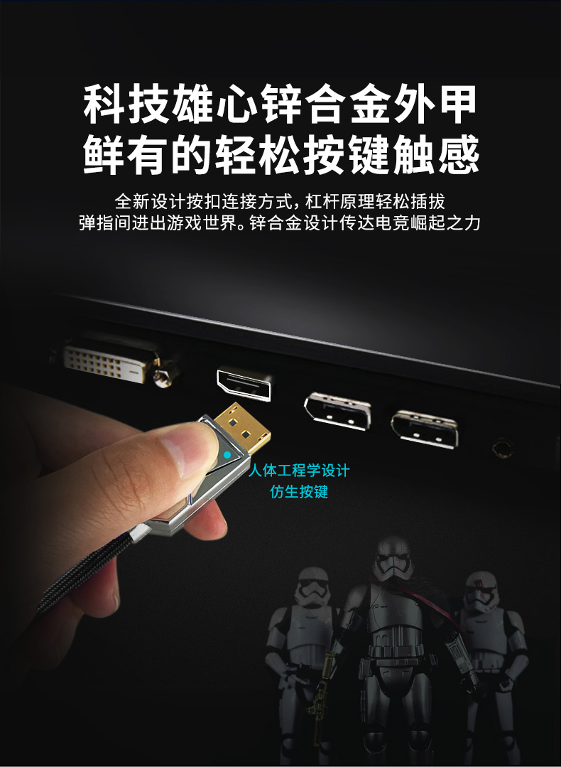 開博爾